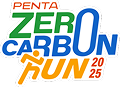 Penta Zero Carbon Run