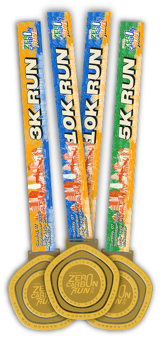 Finisher Medal